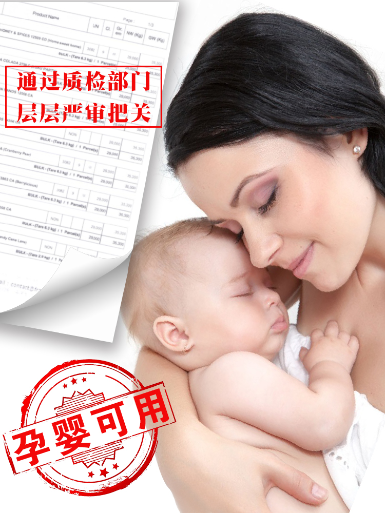 Hương hoa xịt phòng vệ sinh trong nhà vệ sinh khử mùi bền phòng ngủ trang trí các loại dầu hương liệu nhà nước hoa