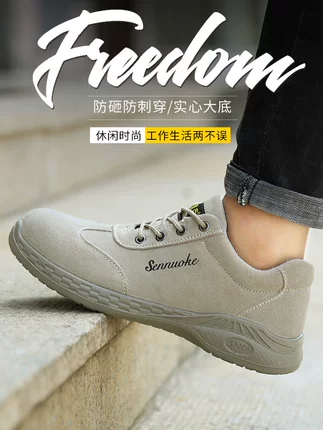 Labor protection shoes, men's work shoes, anti-odor, anti-smash, anti-puncture, steel toe cap, winter style cotton shoes, wear-resistant, special for welders