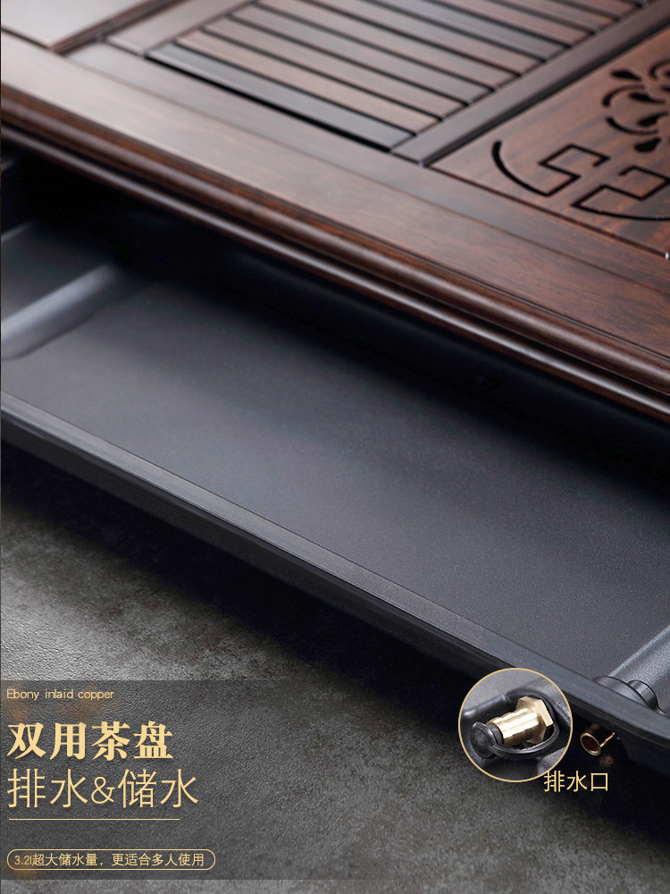 Morning high ebony water drainage type tea table kung fu tea tray was sea dish of household solid wood tea set tea saucer dish contracted