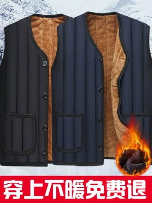 Áo vest mùa thu và mùa đông của cha cộng với áo nhung cotton dày ấm áp áo vest nam trung niên trong áo vest nam cao tuổi ao ba lo nam Áo vest cotton