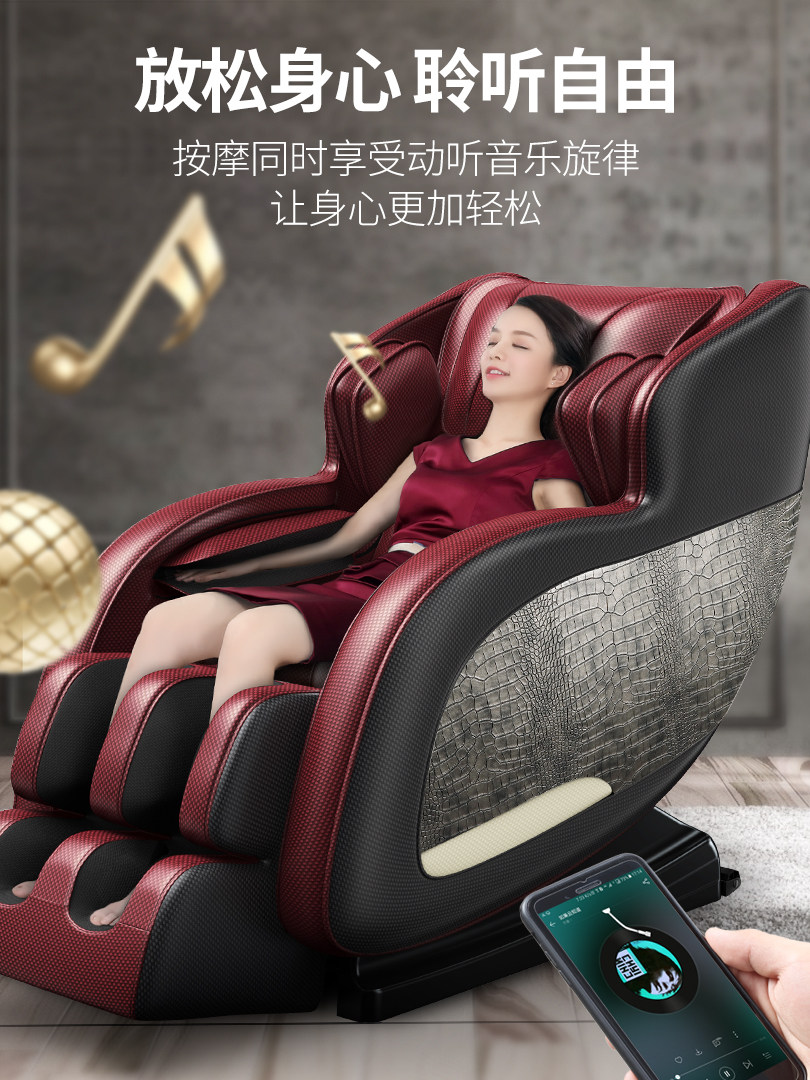 佳仕康 4D太空舱全自动按摩椅 JSK-6806 天猫优惠券折后￥1398起送货入户（￥2398-1000）