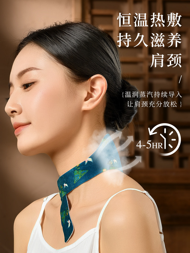 康草堂 蒸汽热敷肩颈贴 2盒8片 天猫优惠券折后￥68包邮（￥138-70）京东￥123