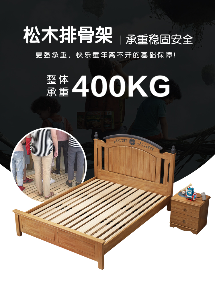 Tất cả trẻ em gỗ rắn giường American boy tuổi teen đôi giường hộp cao đồ nội thất giường lưu trữ bộ kết hợp 1.5M