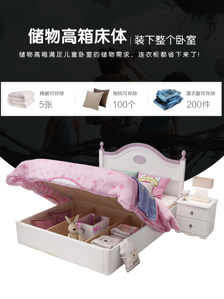 gỗ giường cô gái giường công chúa trẻ em giường giường đơn 1,2 sinh viên thanh thiếu niên Mỹ kết hợp Suite 1,5 mét