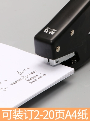 Chenguang Bookmaker Tay tay -tiết kiệm lớn -Scale Lớn -Vệ sinh Bookmaker Office Nails Đặt máy đặt sách Book Book Student Setent kệ đựng hồ sơ 	đồ dùng văn phòng dễ thương	 