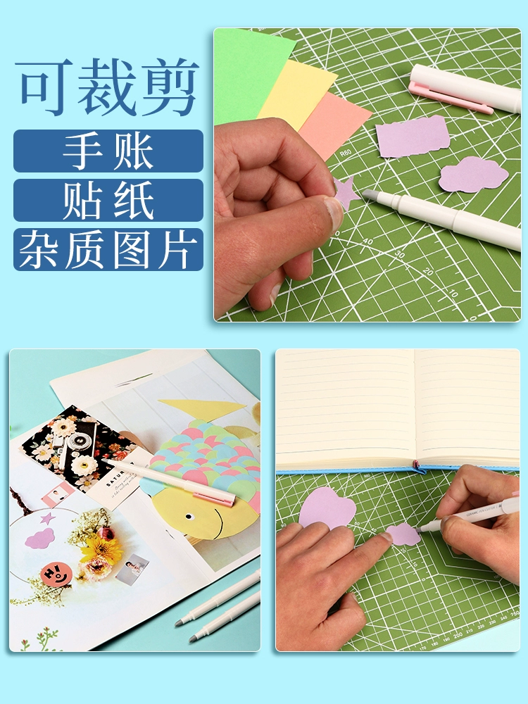 Bút chenguang -kiểu gốm gốm dao nhỏ gói mini cắt thủ công con dao khắc bằng dao sổ tay Cẩm nang công cụ cô gái dễ thương sinh viên nhỏ công nhân xinh đẹp cắt dao cắt rập khuôn tủ tài liệu hòa phát tủ hồ sơ hòa phát 