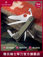 dao Victorinox Huntsman Victorinox Dao Quân Đội Thụy Sĩ Đức Trung Sĩ Dao 111Mm Ngoài Trời Dao Dao Đa Năng Chính Hãng Thụy Sĩ Trung Sĩ Dao dụng cụ đa năng Victorinox