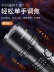 bóng đèn led ngoài trời Shenhuo Sáng Đèn Pin Sạc Siêu Sáng Ngoài Trời Laser Tầm Xa Di Động Tuổi Thọ Cao Y2 Hộ Gia Đình Zoom Đèn Pha Tìm Kiếm dây led trang trí cây ngoài trời đèn treo lều 
