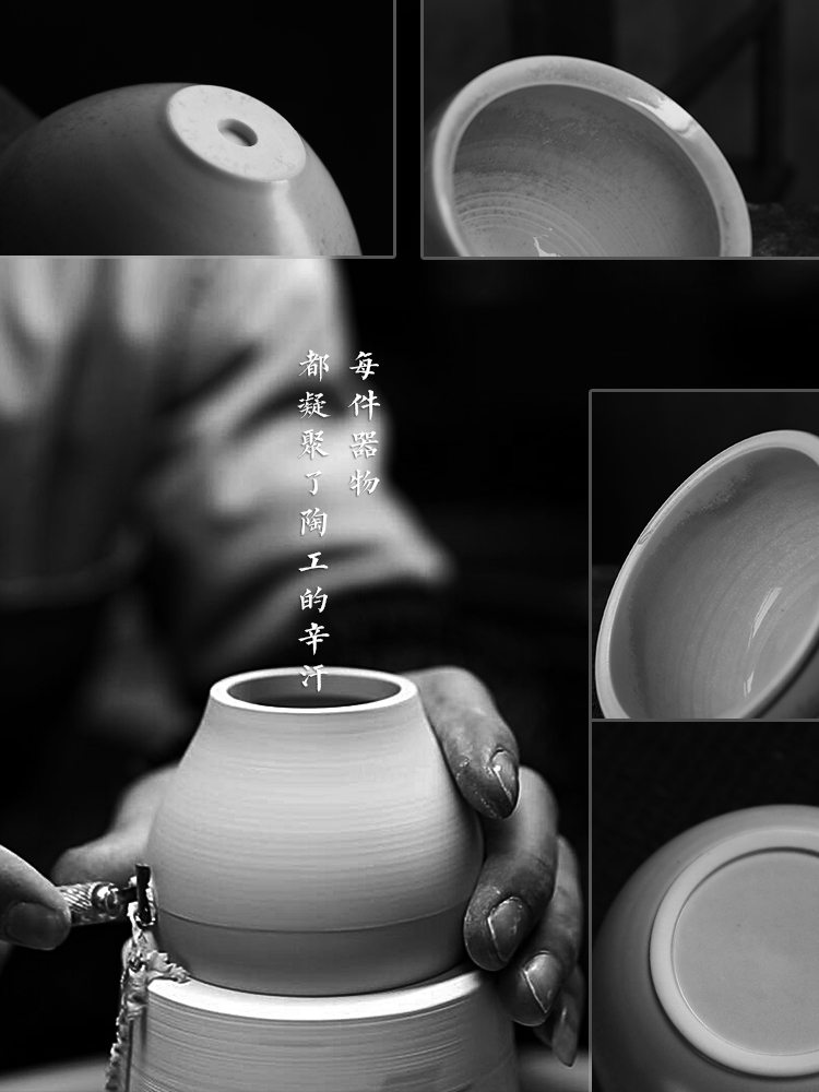 Element we hand washing plant ash glaze ceramic tea kungfu built water up antique tea cups to wash to autumn haze