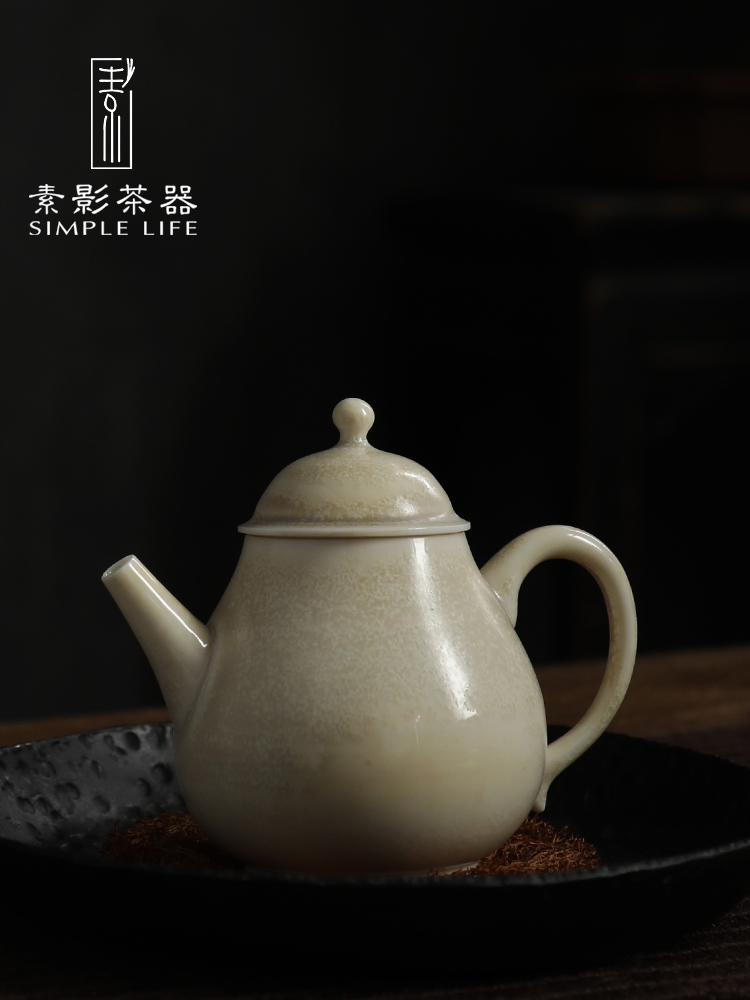 Plain film checking ceramic pot plant ash glaze pear - shaped hands put the pot of up household teapot of single pot of autumn"