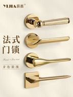 Pháp Vàng Trong Nhà Phòng Ngủ Cửa Gỗ Chắc Chắn Tay Nắm Cửa Đa Năng Cửa Im Lặng Cơ Khí Chia Cửa Nhà