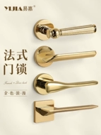 Pháp Vàng Trong Nhà Phòng Ngủ Cửa Gỗ Chắc Chắn Tay Nắm Cửa Đa Năng Cửa Im Lặng Cơ Khí Chia Cửa Nhà