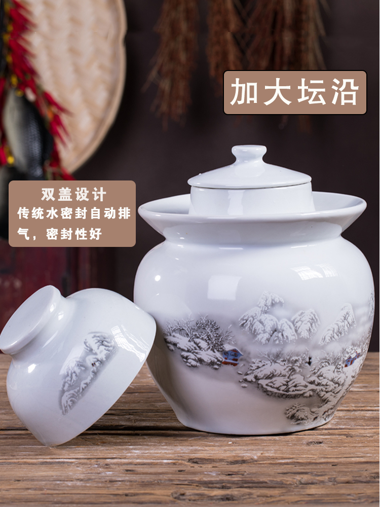 Household ceramics jingdezhen pickle jar jar pickle jar earthenware old as cans of salted pickle jar with cover seal