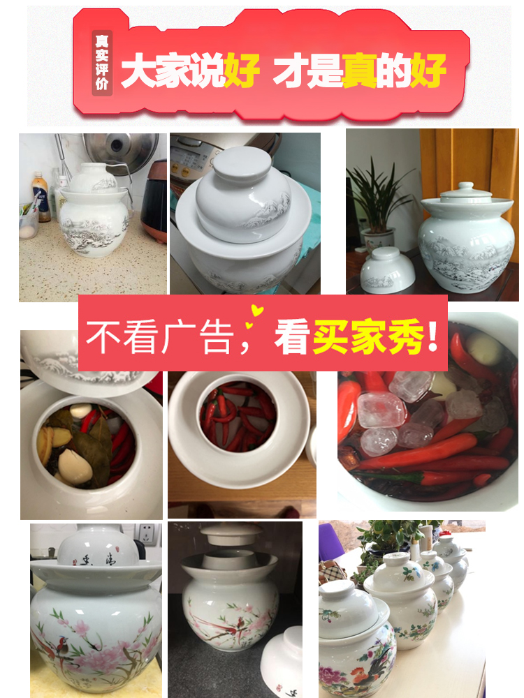 Household ceramics jingdezhen pickle jar jar pickle jar earthenware old as cans of salted pickle jar with cover seal