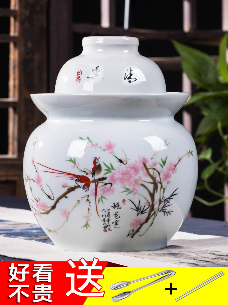 The Pickle jar earthenware household small altar sichuan Pickle jar YanYa dense eggs pickled kimchi jingdezhen ceramics