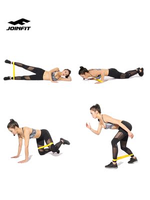 THAM GIA Yoga đàn hồi ban nhạc thể dục nữ sức đề kháng ban nhạc đào tạo sức mạnh hông đàn hồi vòng đai thể thao nam căng thẳng dây band Yoga