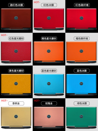 华硕u3300 Y5100UB灵耀s\/u二代笔记本电脑外