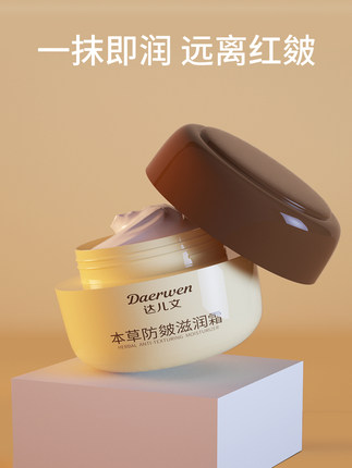 2022年1月25日更新【万能白菜价】的图片 第94张