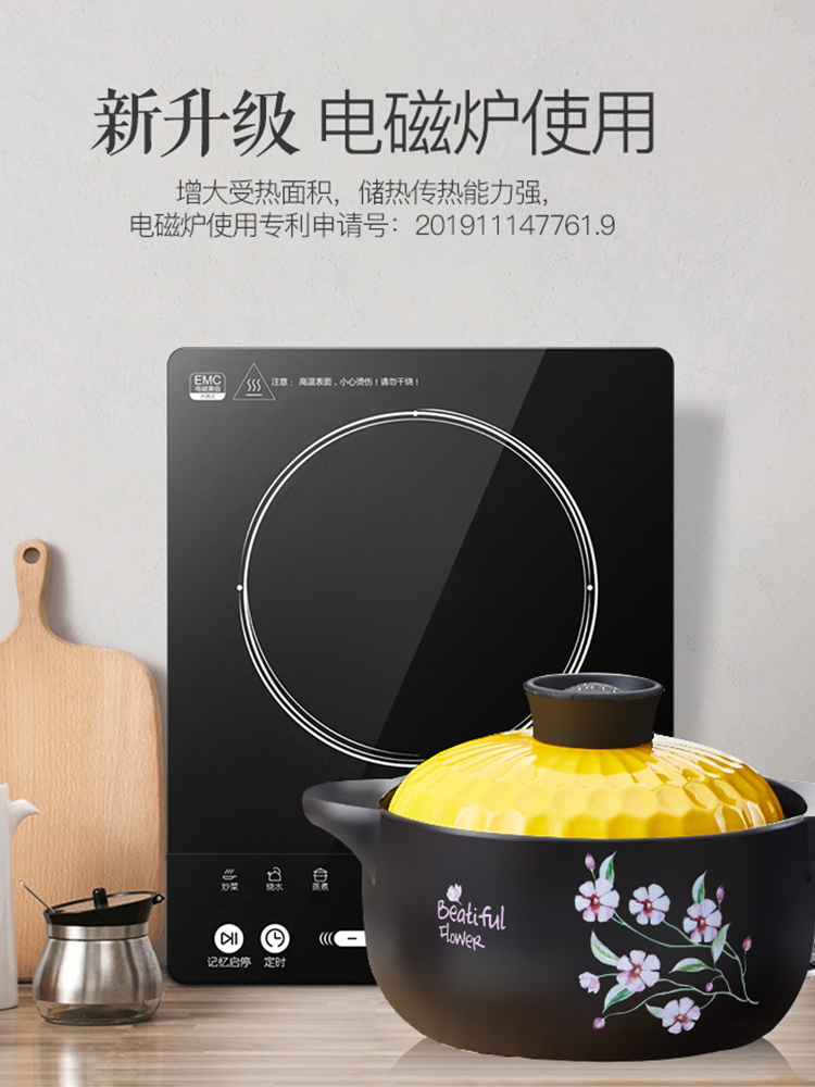 Casserole stew domestic high temperature resistant ceramic small Casserole soup soup cooking porridge flame gas soup pot induction cooker