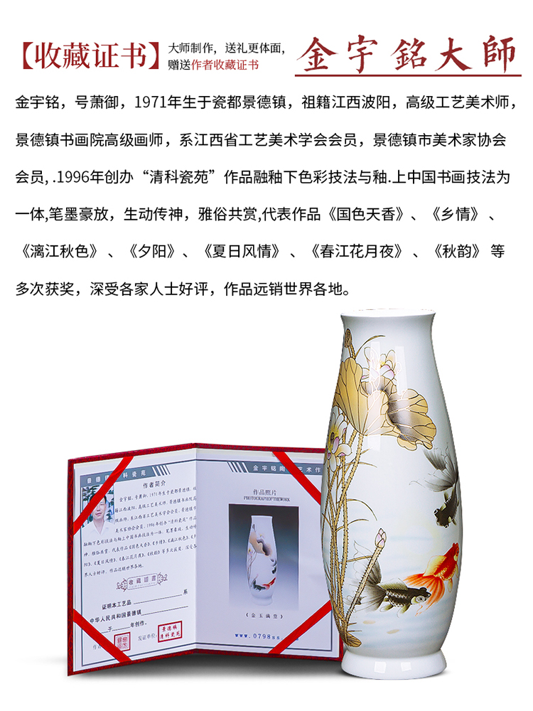 The Master of jingdezhen ceramics hand - made paint high Angle vase furnishing articles household adornment style living room what flower arrangement