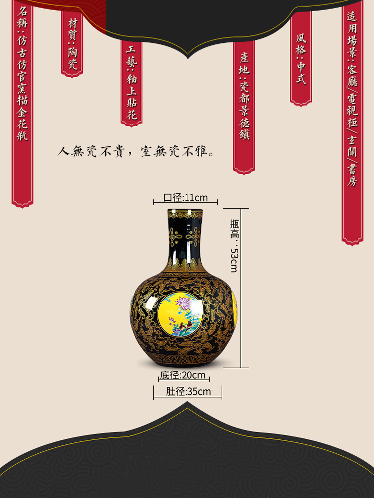 Archaize of jingdezhen ceramics up Chinese vase fuels the sitting room TV cabinet study furnishing articles crafts gifts