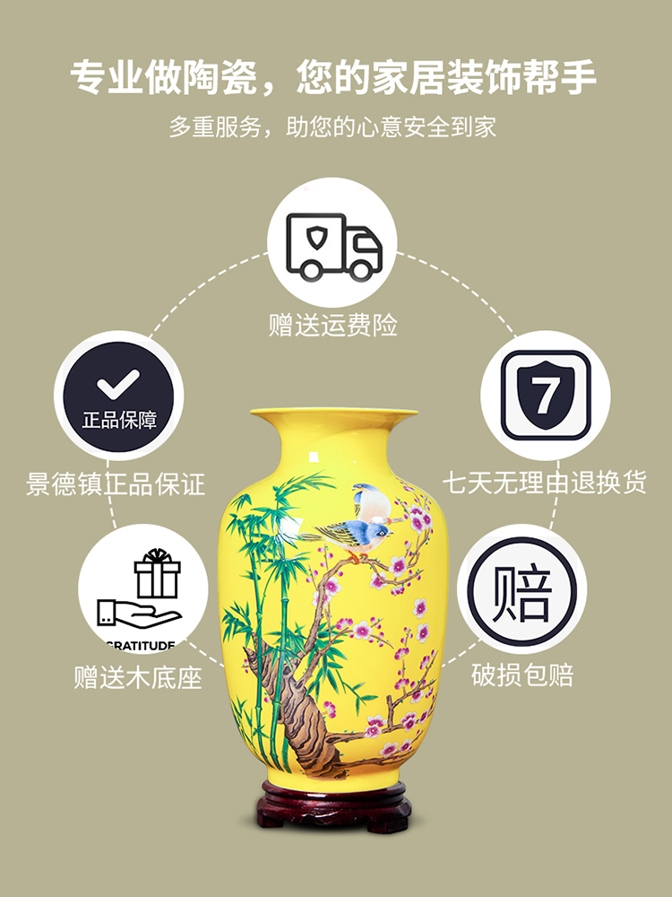 Jingdezhen ceramics from yellow floret bottle of flower arranging new wine sitting room adornment rich ancient frame of Chinese style household furnishing articles