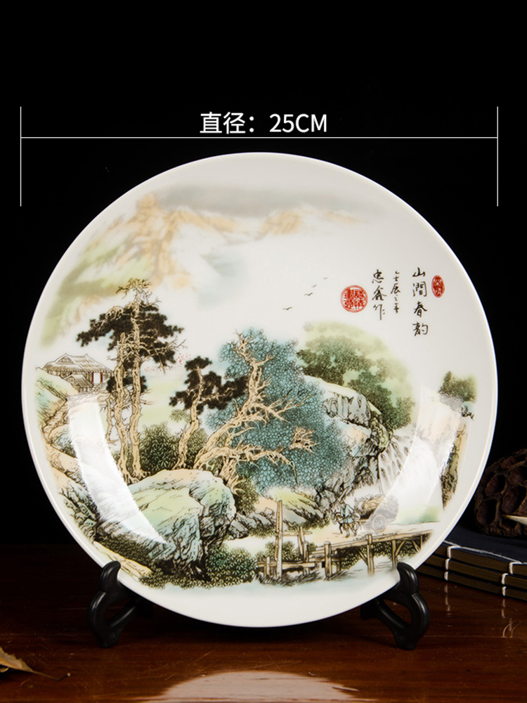 Chinese pottery and porcelain decoration plate sitting room porch rich ancient frame place to live in Chinese landscape paintings hang dish plate