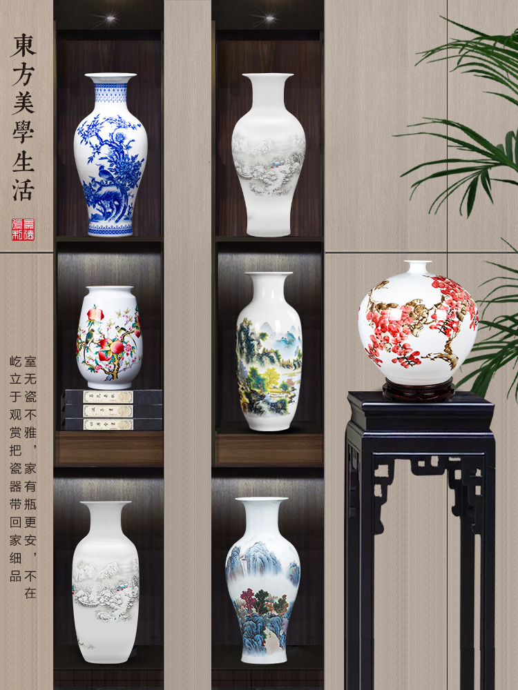 Jingdezhen ceramics big new Chinese style living room blue and white porcelain vase furnishing articles lucky bamboo flower arrangement home decoration