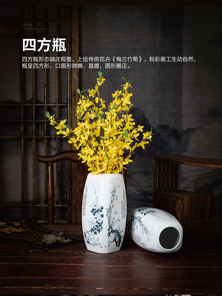 Jingdezhen ceramics lucky bamboo vases, flower arranging Chinese style household adornment of the sitting room TV ark place Chinese wind