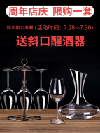 Rượu vang đỏ đặt nhà decanter Châu Âu kính lớn 6 Túi pha lê rượu vang cốc rượu vang 2