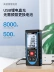 Shendawei Laser Thiết Bị Tìm Tầm Cầm Tay Hồng Ngoại Có Độ Chính Xác Cao 50M 70M 100 Kỹ Thuật Dụng Cụ Đo Thước Điện Tử