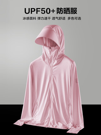 2021年5月12日更新【万能白菜价】的图片 第23张