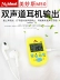 Tuyệt vời điện tử metronome guitar piano violin guzheng erhu nhạc cụ phổ nhịp phụ kiện nhịp đập - Phụ kiện nhạc cụ dây đàn guitar elixir Phụ kiện nhạc cụ