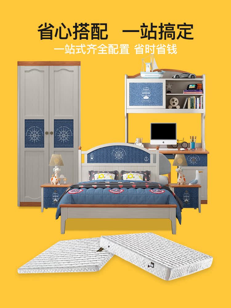 phong cách Đu trẻ em dùng tất cả tủ quần áo gỗ tủ nội thất phòng ngủ tủ khóa tủ quần áo rắn Bắc Âu hai đơn vị nhỏ