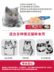 Mèo ăn vặt Luss Mèo Mèo Mèo Đóng hộp 15g * 12 Chất lỏng Bón phân Dinh dưỡng Mèo Thức ăn ướt Mèo Pudding - Đồ ăn nhẹ cho mèo royal canin mèo Đồ ăn nhẹ cho mèo