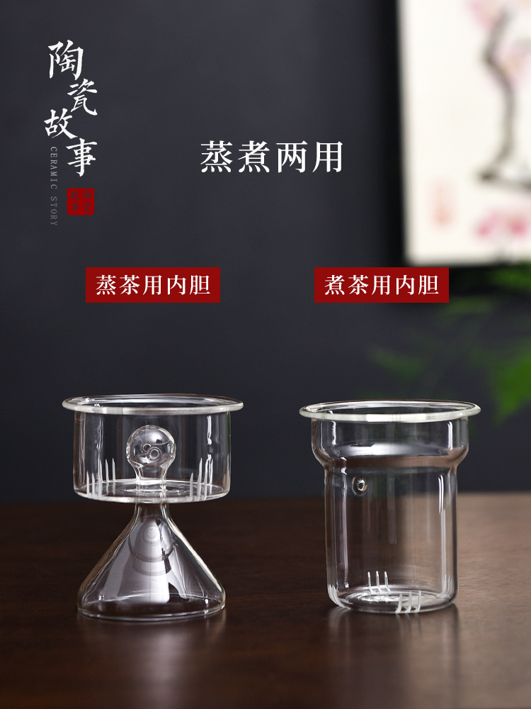 Ceramic story glass kettle high - capacity, high - temperature cooking pot furnace kunfu tea cooking teapot and tea set