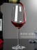 Rượu vang đỏ đặt nhà decanter Kính lớn châu Âu 6 Gói rượu pha lê ly rượu vang bộ 4