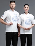 Шеф -повар отеля, короткий мужской ресторан для мужчин, шеф -повар, шеф -повар Чан Чанг, вышитый драконский работник летний кафетерий, девочка