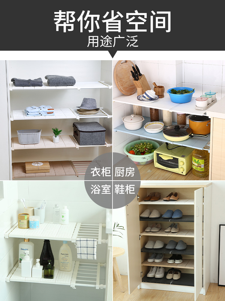 Tủ quần áo phân vùng lưu trữ theo cấp bậc có thể thu vào hàng rào miễn móng ký túc xá nội các phòng tắm tủ kệ tủ tắt