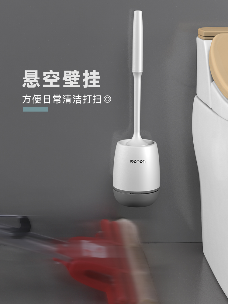 Cán dài bàn chải nhà vệ sinh làm sạch nhà vệ sinh bàn chải để không còn hộ lông chết chết treo tường nhà vệ sinh sạch bộ