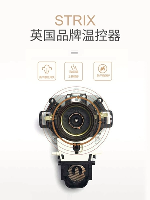 Ấm đun nước điện Supor hộ gia đình bằng thép không gỉ 304 nước sôi tự động tắt nguồn cách nhiệt cửa hàng chính thức - ấm đun nước điện bình đun siêu tốc delites ấm đun nước điện