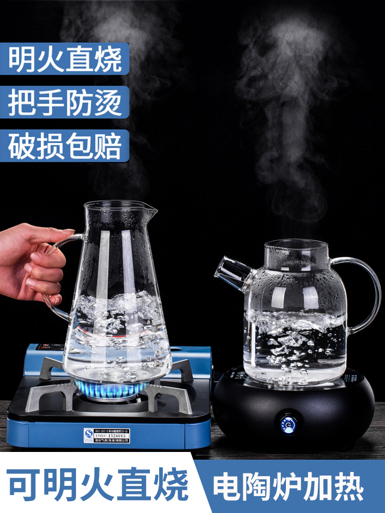 Ocean lead - free transparent glass home without cover cup of milk a cup of hot tea cup contracted suits for June