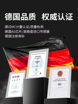 Cân điện tử cân điện tử chính xác 0,01 cân cân điện tử có độ chính xác cao cân vàng trang sức cân điện tử phòng thí nghiệm Cân điện tử