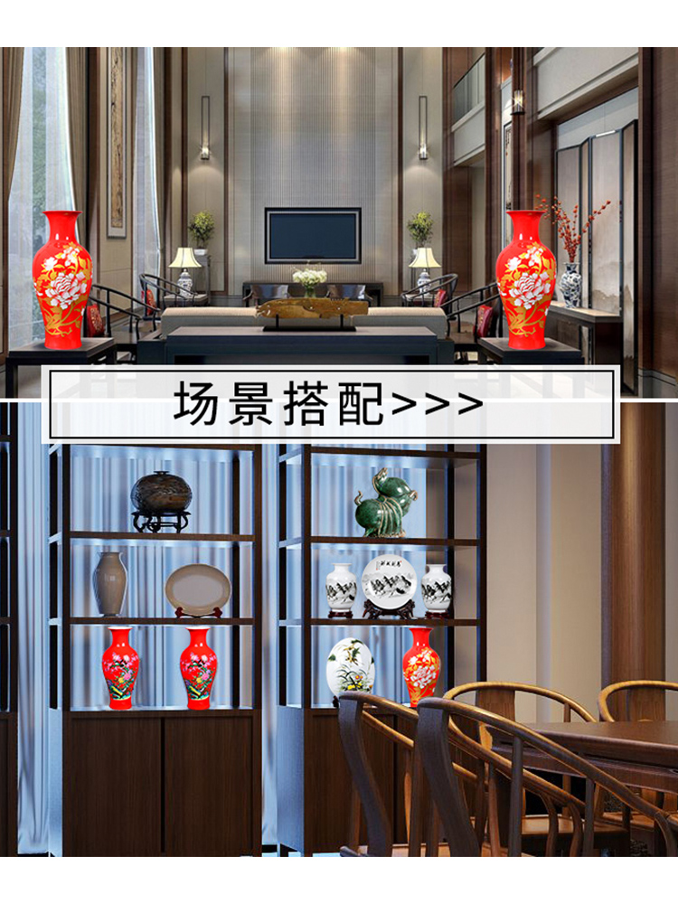 Jingdezhen ceramics China red lucky bamboo vases, flower arrangement home sitting room adornment is placed large wedding