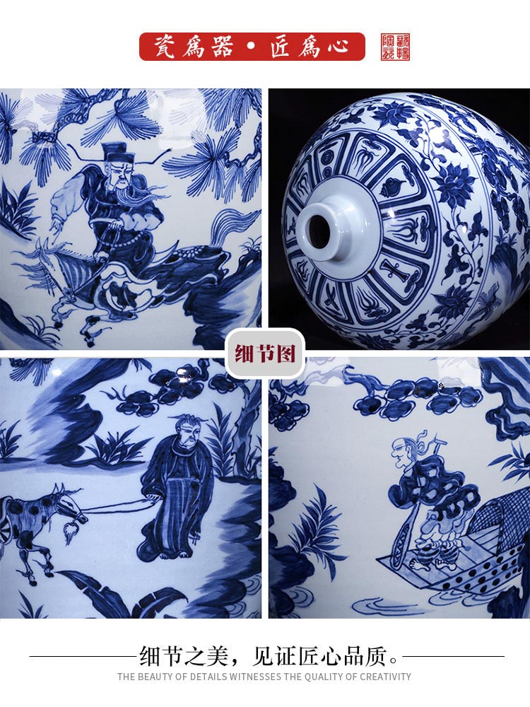 Hand draw archaize yuan blue and white porcelain of jingdezhen ceramics under the big vase name plum bottle Xiao Heyue after han xin furnishing articles in the living room