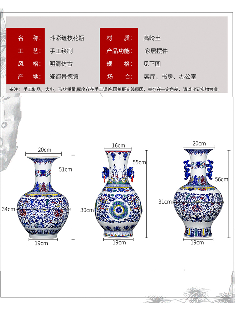 Jingdezhen ceramics bucket color design of blue and white porcelain vase copy qianlong years archaize sitting room adornment study furnishing articles