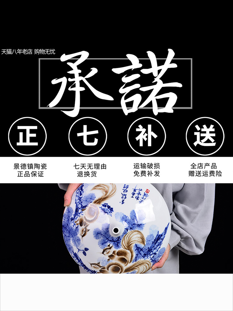 Famous master of jingdezhen ceramics hand - made gold rat blue and white porcelain vase prosperous wealth sitting room adornment handicraft furnishing articles