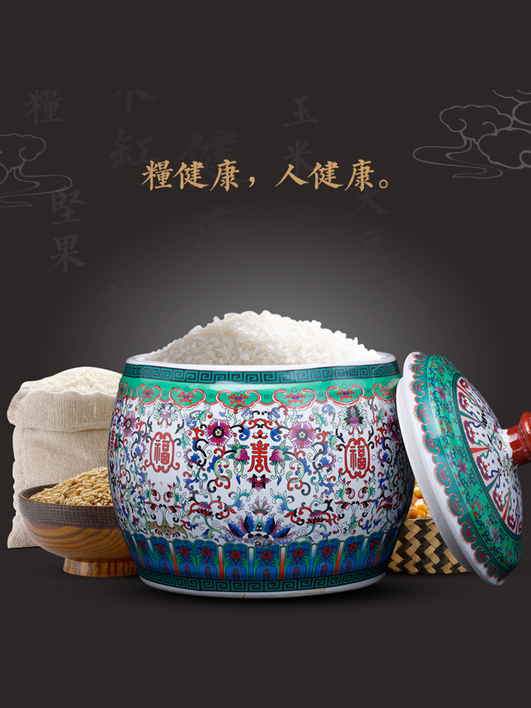 Jingdezhen ceramics 20 jins household barrel ricer box meter box storage tank moistureproof insect - resistant with cover pickles colored enamel