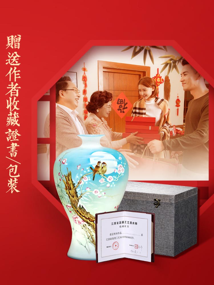 The Master of jingdezhen ceramics hand - made Louvre XiangYuan thin foetus vase home rich ancient frame sitting room adornment is placed