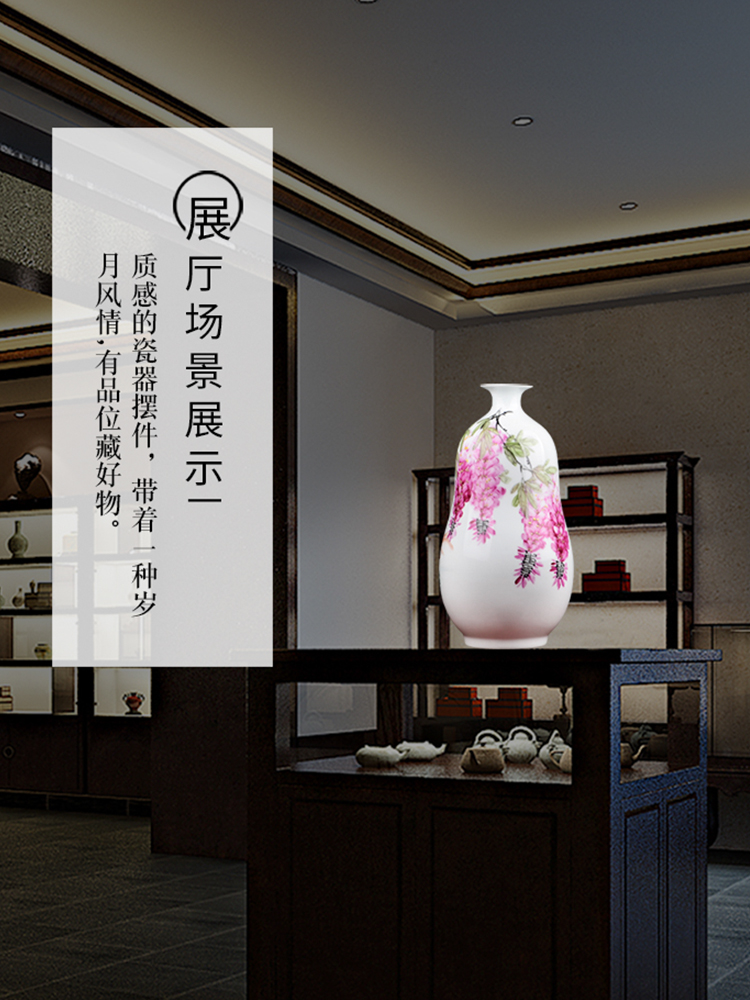 The Master of jingdezhen ceramics hand - made pastel vases, flower arrangement of prosperity home sitting room adornment is placed